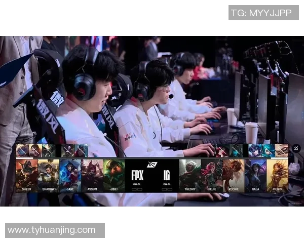 TES迎战IG巅峰对决再起两队鏖战重燃LPL秋季赛激情