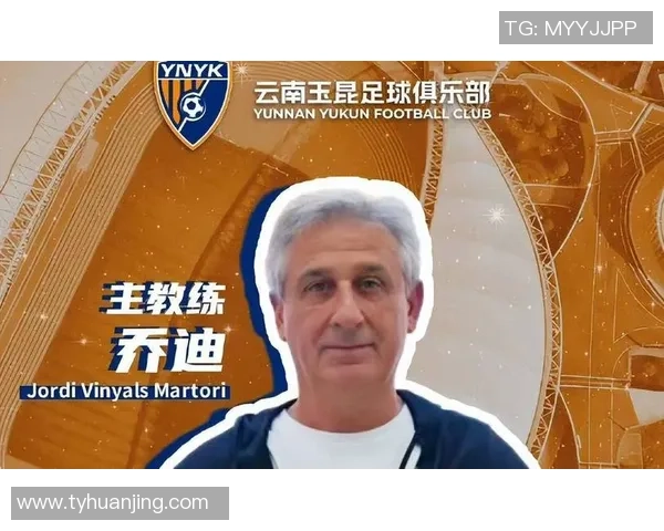 中超联赛新格局：豪门球队崛起与年轻球员涌现的双重挑战