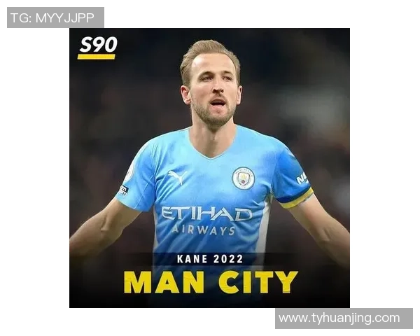 哈里·凯恩:英格兰锋霸的成长历程与未来展望