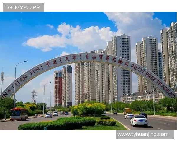 天津先行者引领创新发展打造智慧科技产业新高地