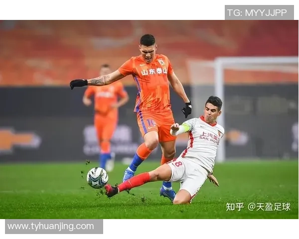 山东泰山迎战上海海港展开强强对话 争夺中超联赛关键三分