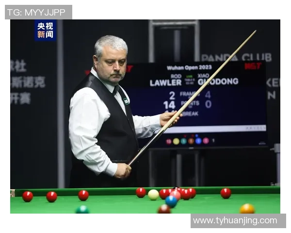 斯诺克赛事规则全面解析与技巧提升指南，助你成为台球高手