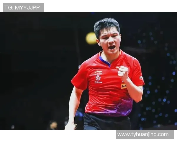 樊振东领衔中国乒乓球队再创辉煌 揭秘其成功背后的训练与心态秘诀