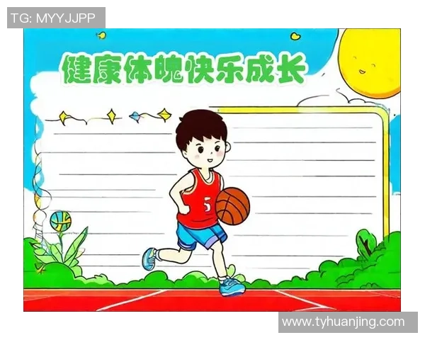 每天坚持健身塑造强健体魄打造健康积极的全新生活方式