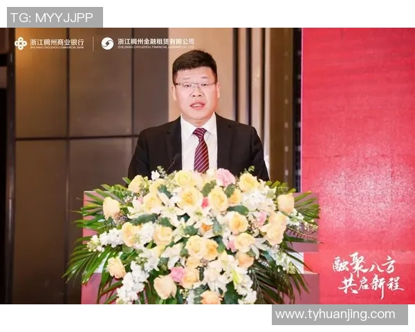 浙江稠州金租引领金融创新 打造智慧租赁服务新生态