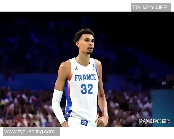 维克托·文班亚马如何改变NBA未来十年的发展格局与趋势