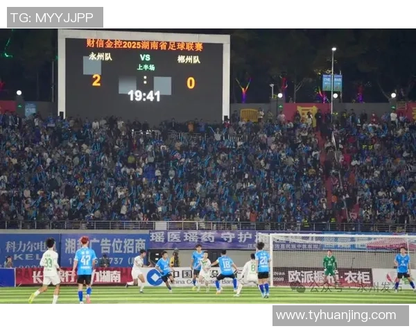 郴州队足球崛起之路展现地方力量与青年拼搏精神