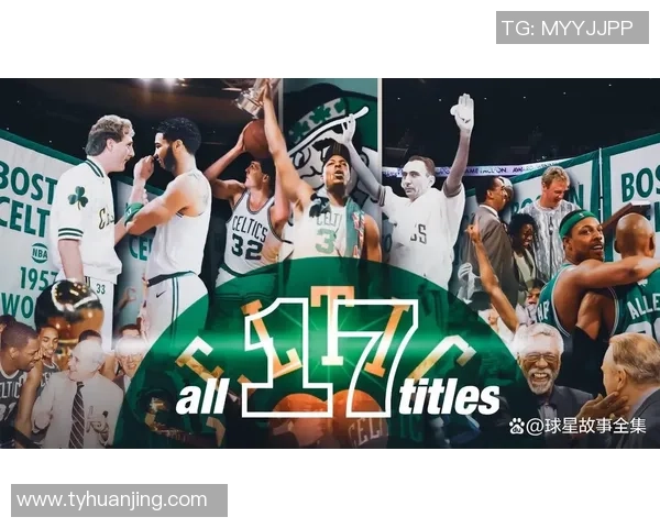 金州勇士重塑辉煌征程解析球队崛起背后的战术与精神力量