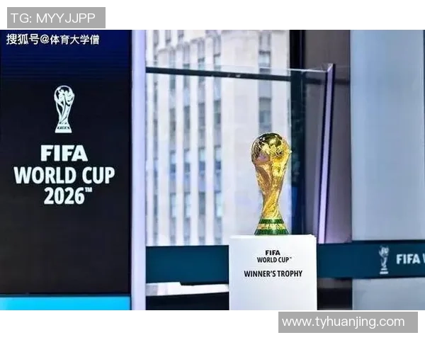 世界杯门票收入创新高普通球迷却难以入场观赛的无奈现实